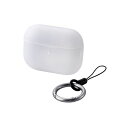 送料無料 エレコム AirPods Pro 第2世代用シリコンケース AVA-AP4SCCR(2)