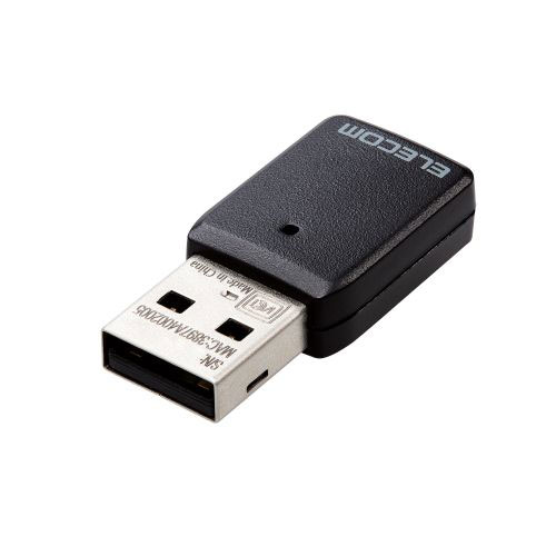 送料無料 エレコム Wi-Fi 5 11ac 867+300Mbps USB3.0対応小型無線LANアダプター WDC-867DU3S2 父の日 母の日