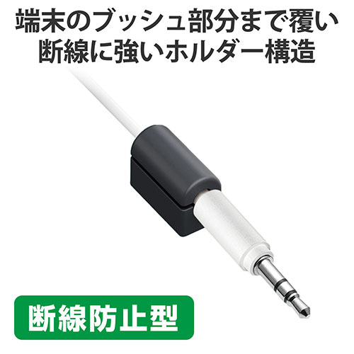 Aftershokz アフターショックス OpenComm(ブラック) 骨伝導ヘッドセット AFT-EP-000028