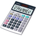 送料無料 カシオ計算機 CASIO 実務電卓(日数&時間計算タイプ) ジャストタイプ12桁 JS-20DC-N 父の日 母の日