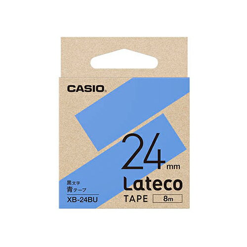 送料無料 カシオ計算機 Lateco専用詰替用テープ/青に黒文字/24mm XB-24BU 父の日 母の日