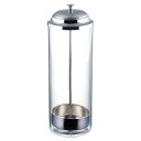 送料無料 佐藤金属興業 SALUS ストロー箸ホルダー SALUS205649