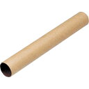 送料無料 ARTEC 紙管-バトン 内径30x1x300 ATC1240