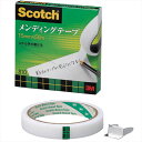 送料無料 3M Scotch スコッチ メンディングテープ 15mm×50m 3M-810-3-15
