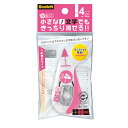 送料無料 3M Scotch スコッチ 修正テープ 微修正 4mm ピンク 3M-SCPD-4NN