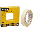 送料無料 3M Scotch スコッチ ドラフティングテープ 24mm 3M-230-3-24