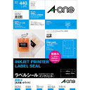 送料無料 3M A-one エー