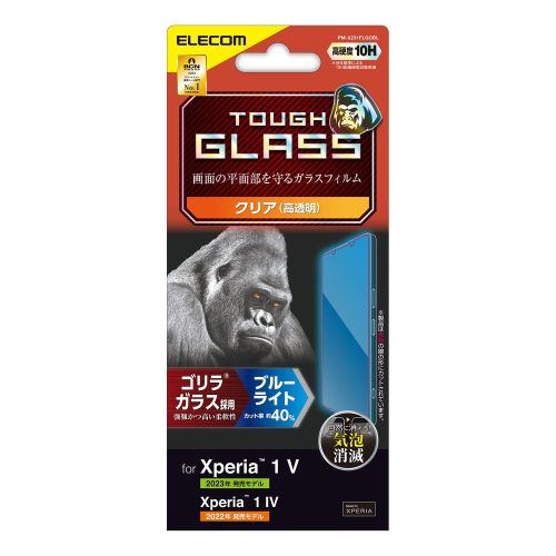 GR KXtB S 0.21mm u[CgJbg PM-X231FLGOBL