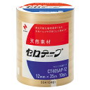 ニチバン セロテープ405AP 1235-10P NB-CT405AP-12(3)