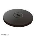 【5個セット】 サンワサプライ eセキュリティ(薄型取付部品) SLE-18PX5(2)
