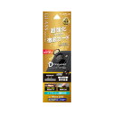 LEPLUS NEXT iPhone 15/iPhone 15 Plus レンズ保護ガラスフィルム GLASS PREMIUM FILM レンズ単体型 ドラゴントレイル 超透明 LN-IM23FGLENSD(2)