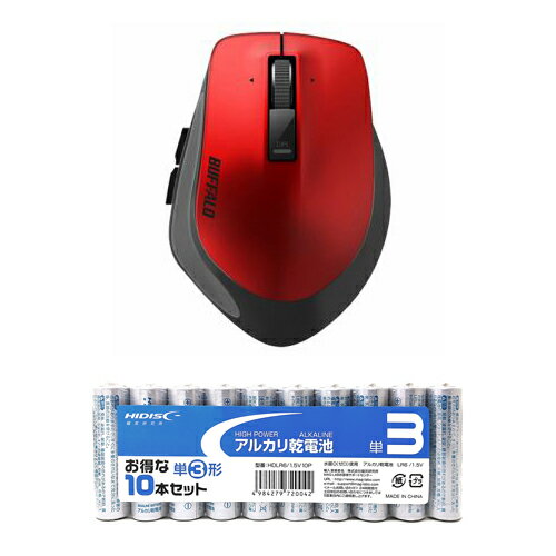 BUFFALO バッファロー PremiumFitマウス Bluetooth3.0/BlueLED光学式/静音/5ボタン/横スクロール/Mサイズ レッド + アルカリ乾電池 単3形10本パックセット BSMBB500MRD+HDLR6/1.5V10P