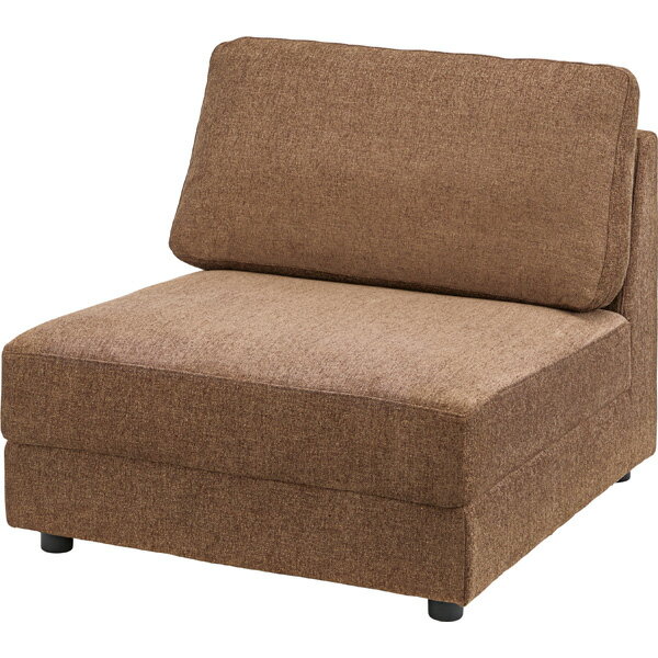 ソファ 一人掛け ブラウン Sサイズ ファブリック 布張り シンプル 肘なし ひじ無し カジュアル おしゃれ 北欧 肘無し 子ども部屋 コンパクト クッション性...