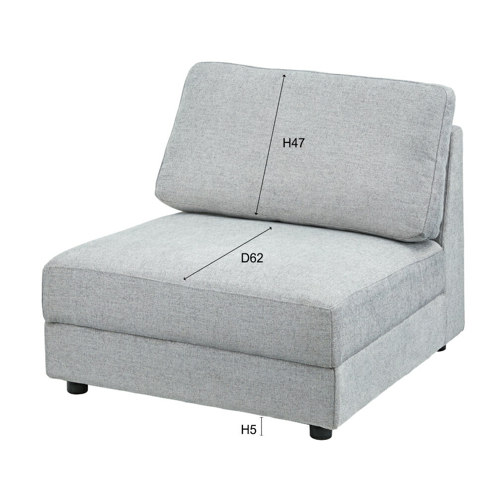 ソファ 一人掛け ブラウン Sサイズ ファブリック 布張り シンプル 肘なし ひじ無し カジュアル おしゃれ 北欧 肘無し 子ども部屋 コンパクト クッション性 やわらか 茶色 ひとり暮らし 一人暮らし 新生活 チェア 椅子 いす 1人掛け リビング [2]