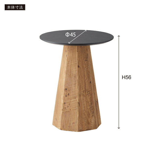 サイドテーブル ミニテーブル ソファーテーブル ローテーブル おしゃれ シンプル スタイリッシュ 木製 おしゃれ [3]