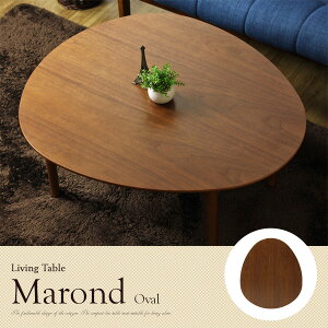 サイドテーブル 折りたたみテーブル テーブル 通販 価格比較 価格 Com