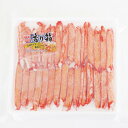 かに風味かまぼこ/練り物 【30本×10セット】 たらすり身使用 冷凍 〔お弁当 おつまみ 酒の肴〕【代引不可】(食の達人森源商店)はコチラ