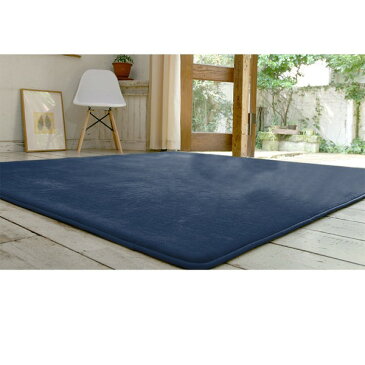 フランネル ラグマット/絨毯 【130cm×190cm インディゴ】 長方形 ホットカーペット 床暖房可 低反発&高反発 防音 防滑【代引不可】