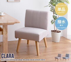 https://thumbnail.image.rakuten.co.jp/@0_mall/syo-ei/cabinet/eko/0002/ena-146003.jpg