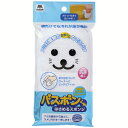 送料無料 バスボンくん はさめるスポンジ゛抗菌 ホワイト(3)