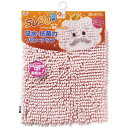 送料無料 SUSU抗菌ストロングW バスマット 60x90cm フェミニンピンク(3)