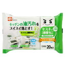 送料無料 セスキの【激落ちくん】シートキッチン用20枚入