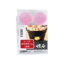 和ごころ懐石 カップ付固形燃料25g 6個組 燃料 固形燃料 卓上コンロ