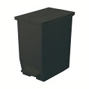 SOLOW ペダルオープンツイン45L ブラック ゴミ箱 ダストボックス くず入れ ごみ入れ ペダル 抗菌加工 ふた付き 蓋付き おしゃれ 日本製(3)