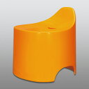 デュロー バススツールN Drp−O 風呂用椅子 おしゃれ シンプル デザイン バスチェア 風呂イス バスグッズ 風呂椅子 ふろいす お風呂の椅子 お風呂いす お風呂用