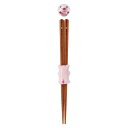 はしっこ箸置セット ブタ 18cm 箸 おしゃれ はし chopstick 和食器 和風