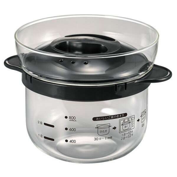ガラスのレンジご飯釜1〜2合 ご飯釜 ハリオ ご飯炊き 炊飯器 炊飯 ごはん釜 ごはん炊き 米炊き 耐熱ガ..