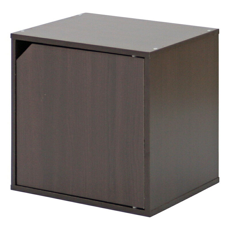 送料無料 キューブボックス オープン 扉付き 扉付 扉 おしゃれ 木製 マルチラック シェルフ 本棚 書棚 コミック収納 箱 ディスプレイ 棚 リビング 子供部屋 収納ボックス キューブラック シンプル ダークブラウン