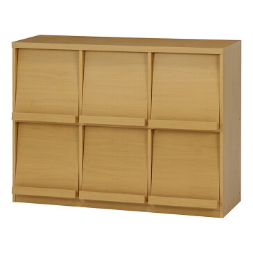 送料無料 本棚 ディスプレイラック フラップ扉 扉付き 幅119cm 収納棚 飾り棚 木製 大容量 電話台 FAX台 スリム 漫画 マンガ 雑誌 文庫本 コミック収納 おしゃれ カラーボックス ディスプレイ 書棚 ブックシェルフ 壁面 ナチュラル