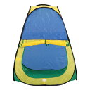 送料無料 ボールハウス12球 テントハウス おもちゃ 子供部屋 遊具 知育 贈り物 秘密基地 誕生日 敬老の日 ギフト プレゼント 玩具