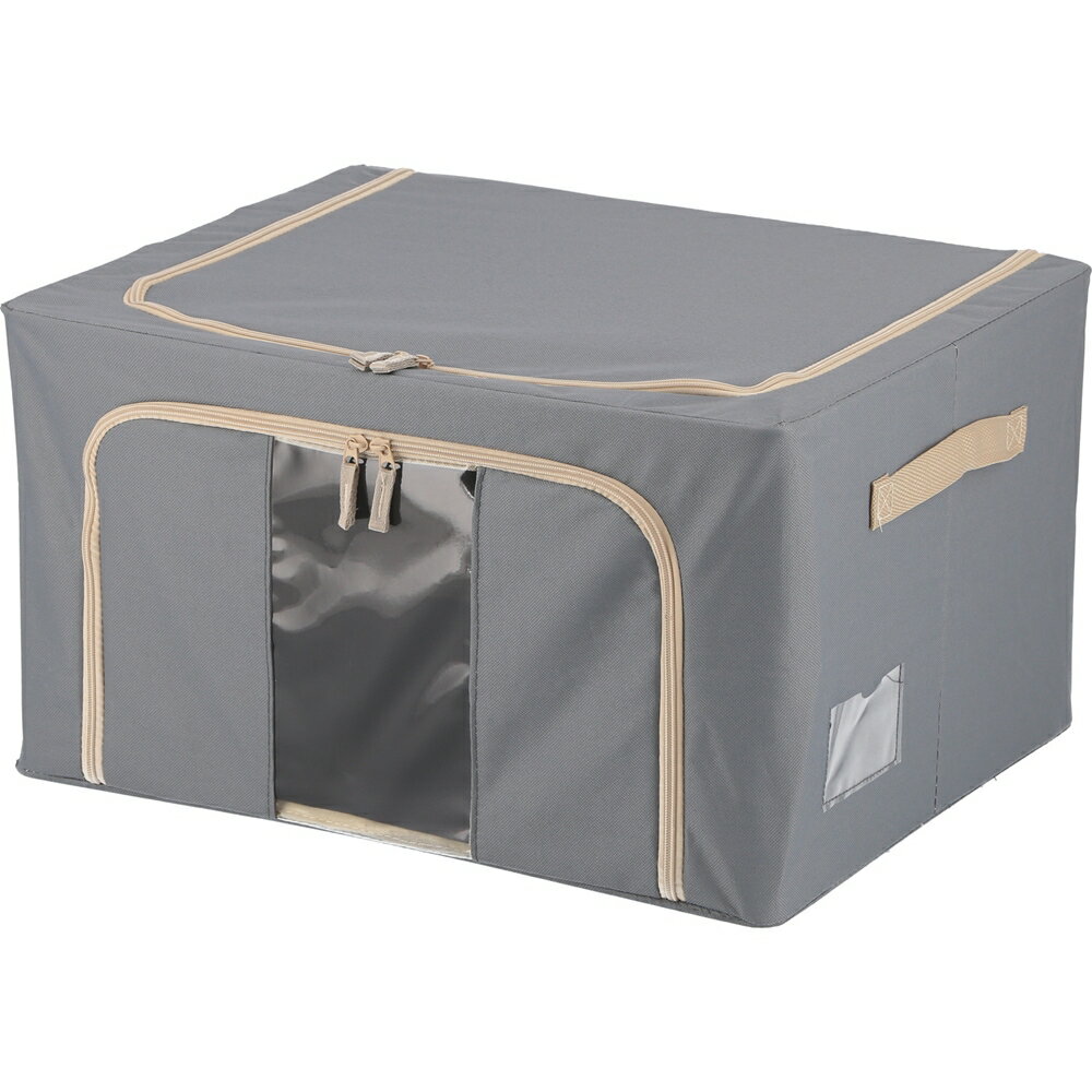 6個セット まとめ買い 窓付&積み重ね収納ボックス 55L グレー 取っ手付き ストレージボックス トイボックス 収納ケース 衣類収納 おしゃれ インナーボック...