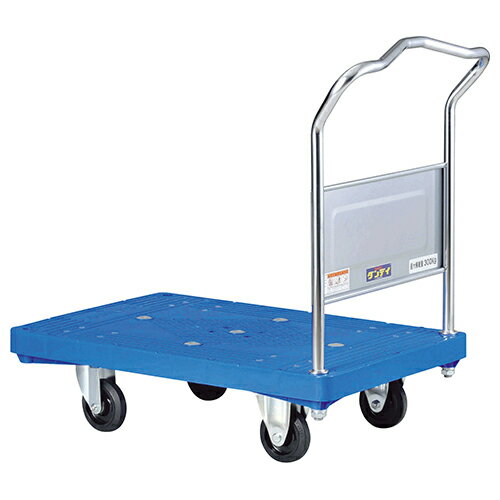 花岡車輌 固定片ハンドル式台車 カート PP樹脂(ポリプロピレン) キャリーカート キャスター付き 手押し..