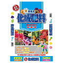 GS 化成肥料888 5kg 園芸用肥料 化学肥料 万能肥料 粒状で蒔きやすく 元肥 追肥に 園芸 農業 家庭菜園 DIY