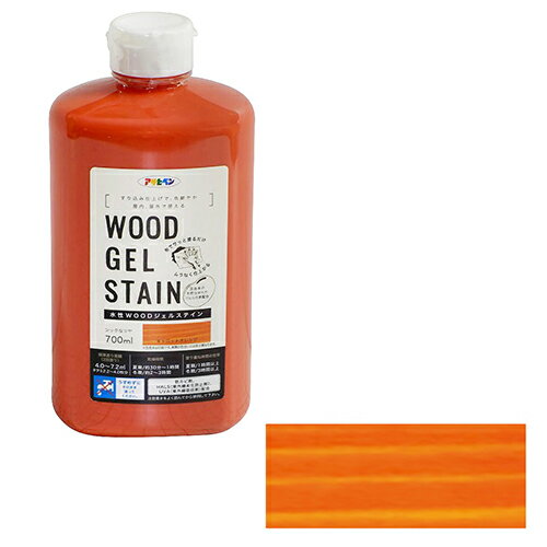 ATqyEWOODWFXeCE700ml[CRTIW