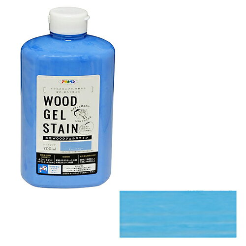 ATqyEWOODWFXeCE700ml[`[Nu[