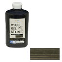 ATqyEWOODWFXeCE700ml[ubN