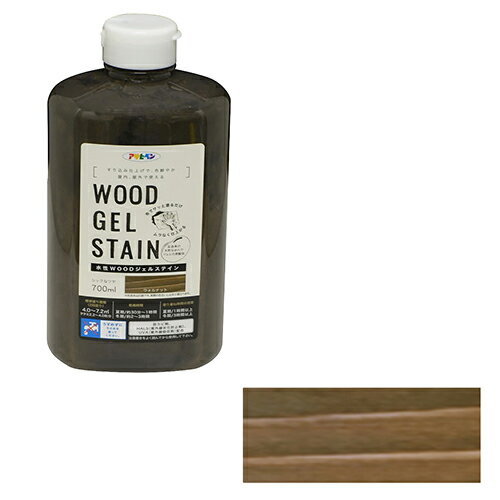 ATqyEWOODWFXeCE700ml[EHibg