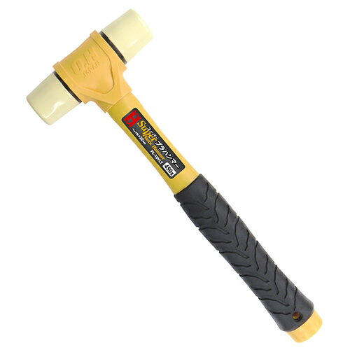 スーパープラハンマー 片手ハンマー 木製品組立て、機械修理等 プラスチックハンマー DIY 日曜大工 工具