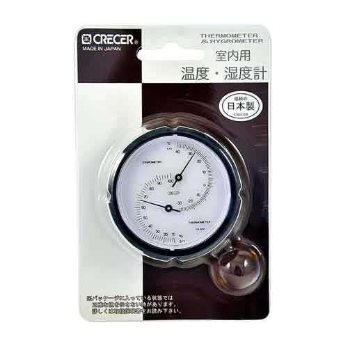 日本製 温度計・湿度計 壁掛け用 室内用湿度計 コンパクト 国産 温湿度計