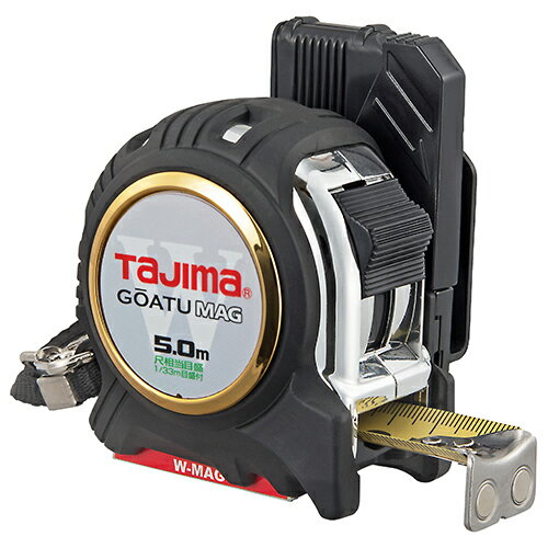 メジャー 剛厚セフGロックダブルマグ25 5.0m尺相当目盛付 巻尺 巻き尺 イエローテープ ダブルマグ ストロングテープ 落下防止用ベルトホルダー付 職人 現場作業 DIY 日曜大工 測定 計測