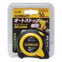 メジャー セルフロック16 2BP 2m 巻尺 KOMELON 巻き尺 現場作業 職人 日曜大工 DIY ラバーグリップ ナイロンコートテープ オートストップ
