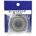 {[xAO aF15mm OaF42mm F13mm V[h` NSK{[xAO YfN|