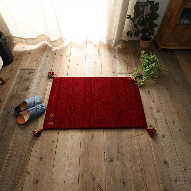 70x120cm シンプルギャッベマット RE