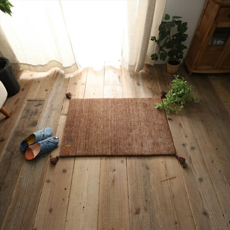 Mats - 40x60cm シンプルギャッベマット BR