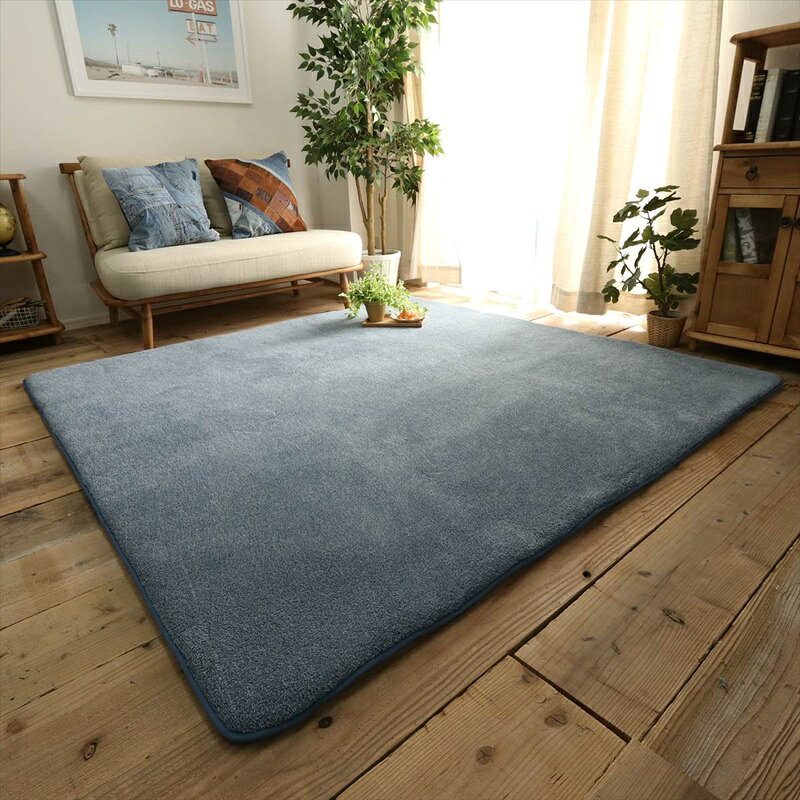 Wool - 130x190cm 杢調フランネルラグ極厚 NV