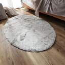 90x130cm シフォン (楕円形) LGY ライトグレー 洗える すべり止め オールシーズン ウレタン 抗菌防臭効果 おしゃれ シンプル レトロ モダン ホットカーペット 床暖房対応(3)